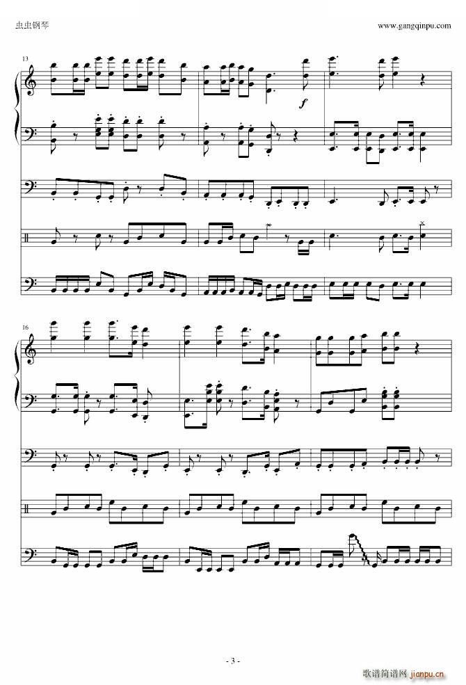 ���°�Ĺ��� ���}��(����V)3