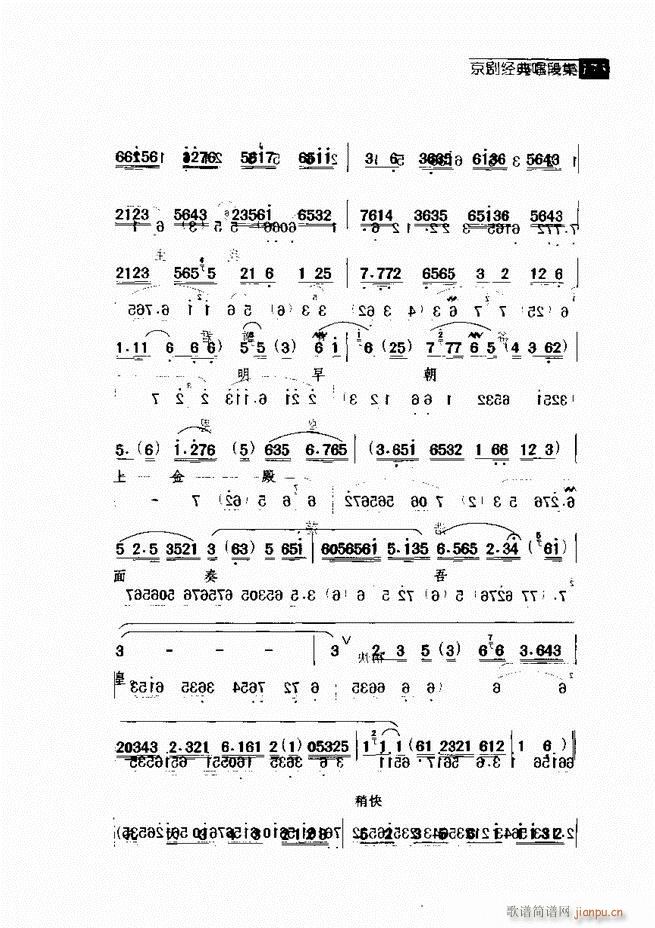 ������� ������(j��ng)�䳪�μ�121 180(�������V)54