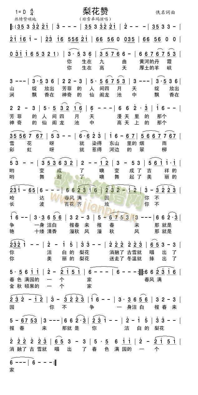 �滨ٝ(���ָ��V)1