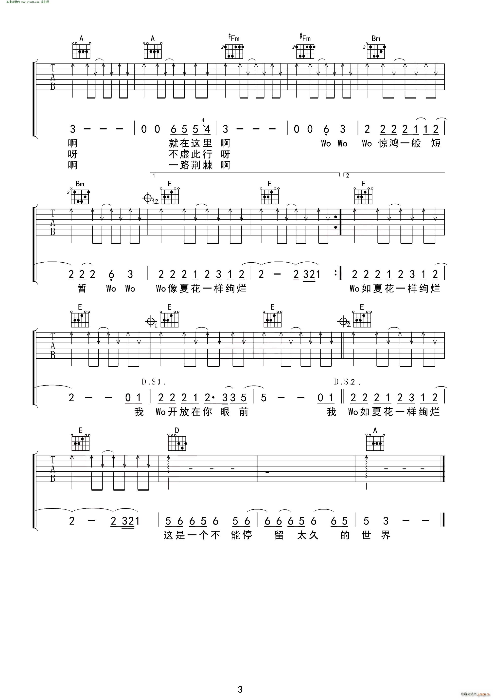 �����Ļ� �o(w��)����������(�����V)3