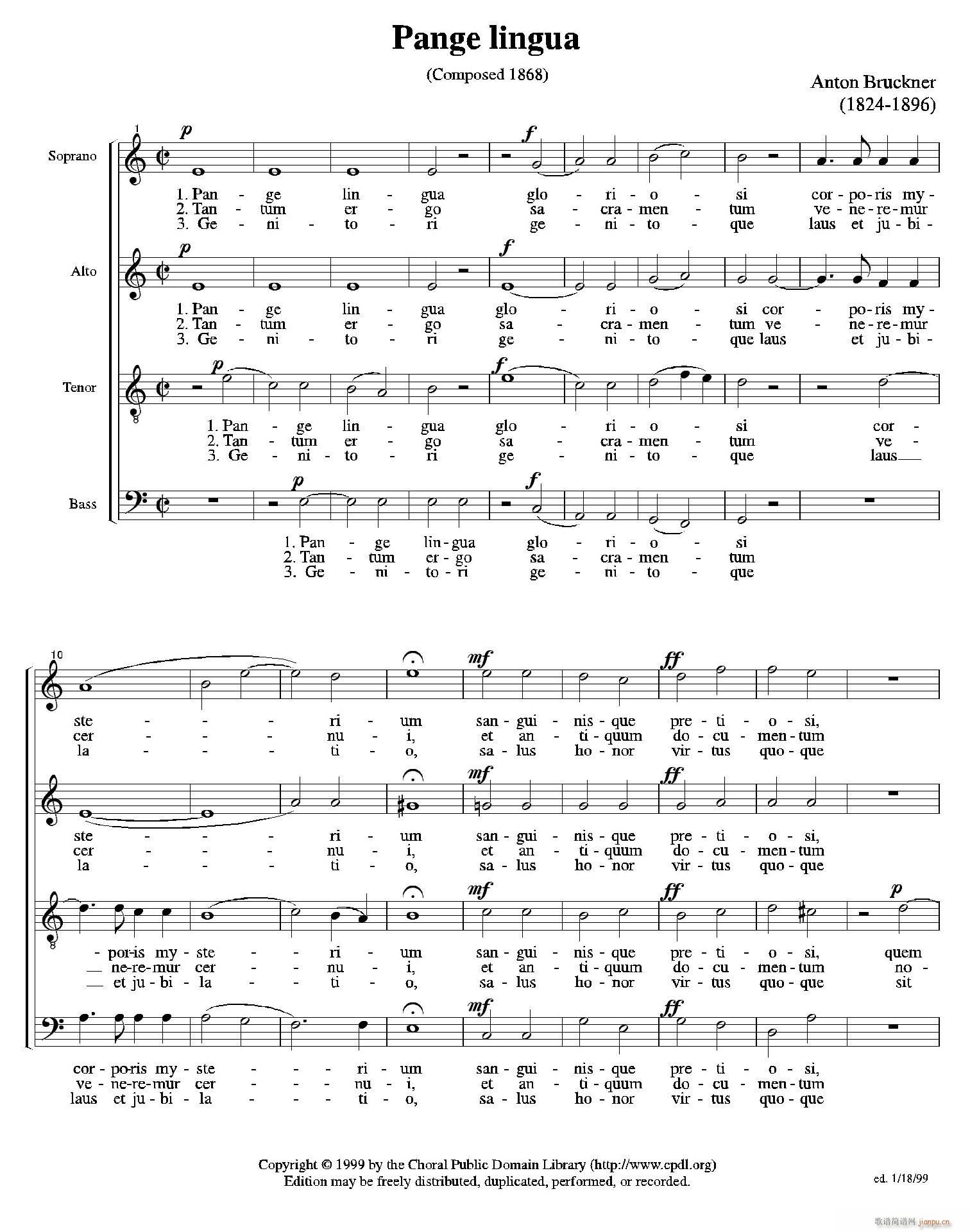 Pange lingua ���ϳ�(�ϳ��V)1