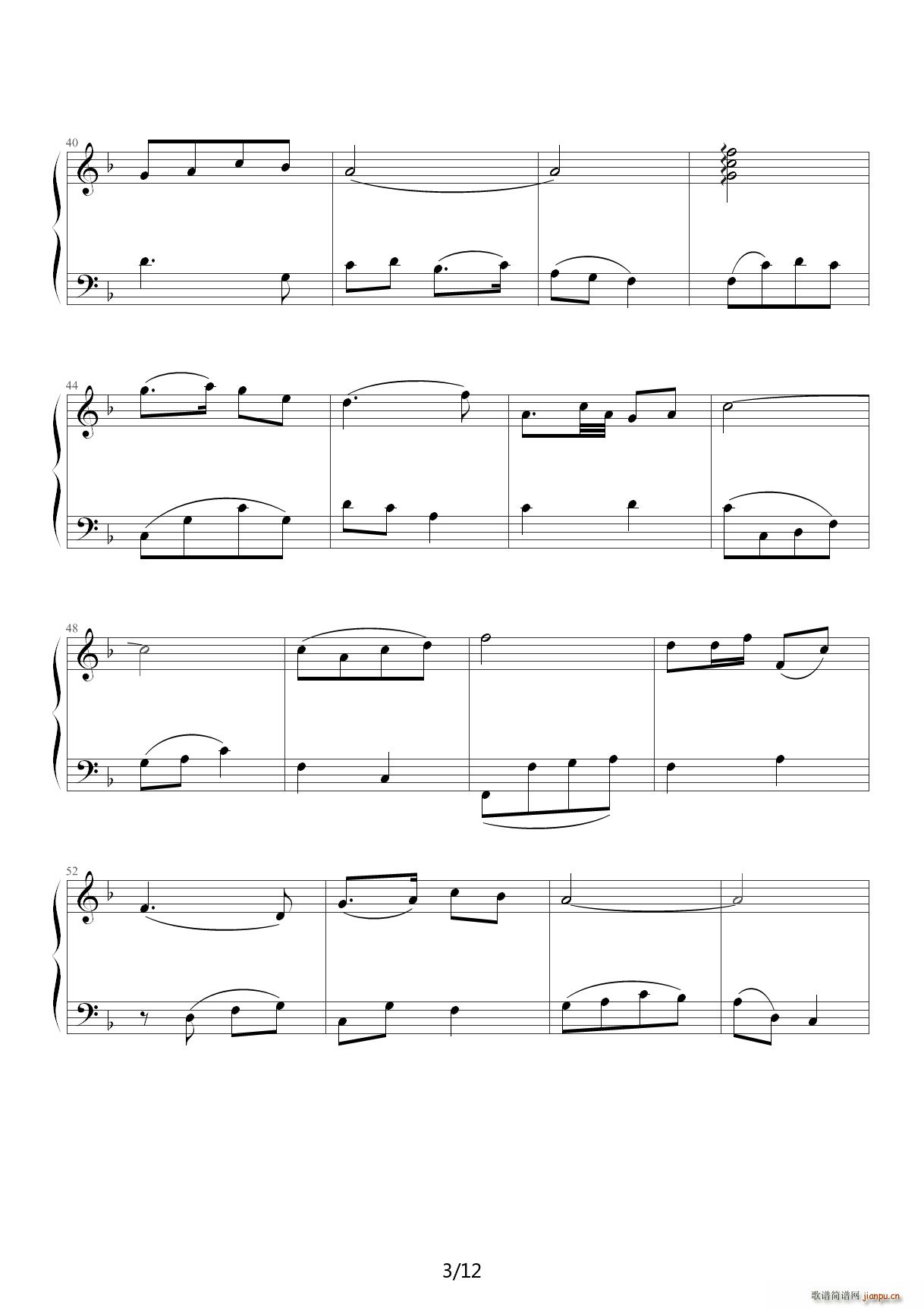 ǧ���^(gu��n)�� F�{(����V)3