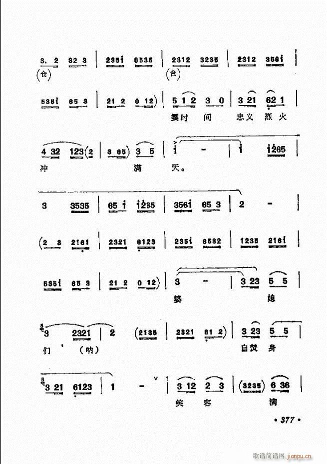 ������(zh��)����ǻ�x �¼� 361 420(�������V)17