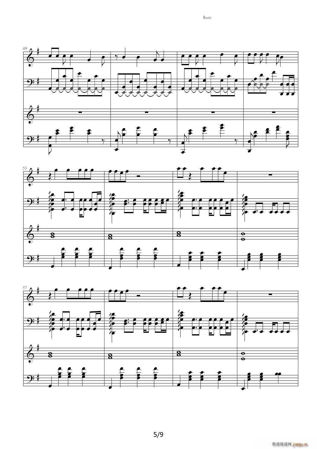 running to the edge of the world acoustic G�{(����V)5