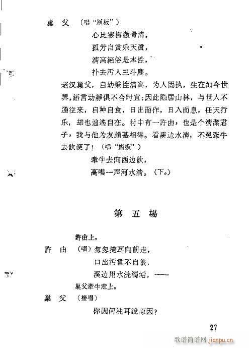 ��Ц�z������(�������V)45