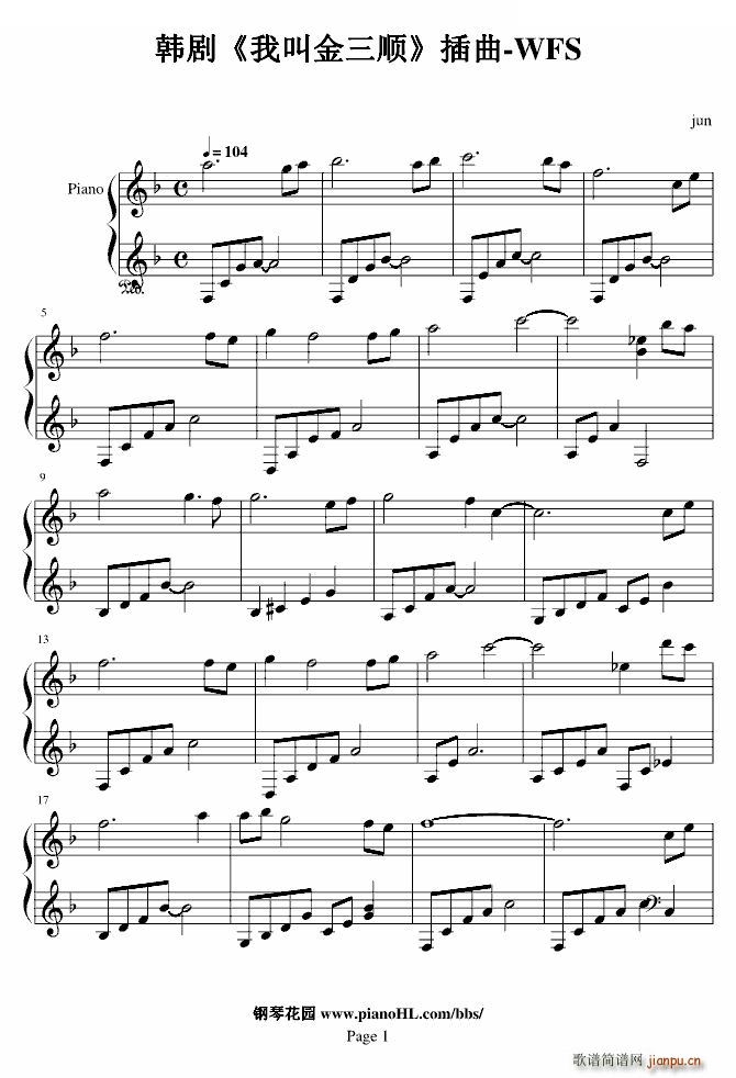 �ҽн���� ���� WFS(����V)1