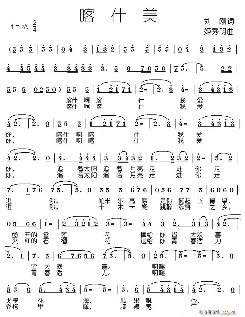 ��ʲ��(���ָ��V)1