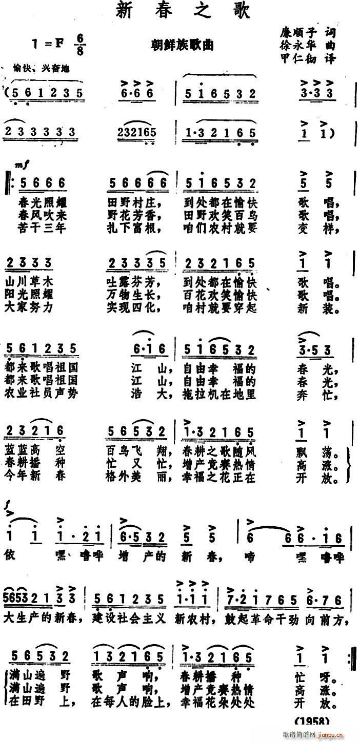 �´�֮�� ���r�����(ʮ�ּ�����)1