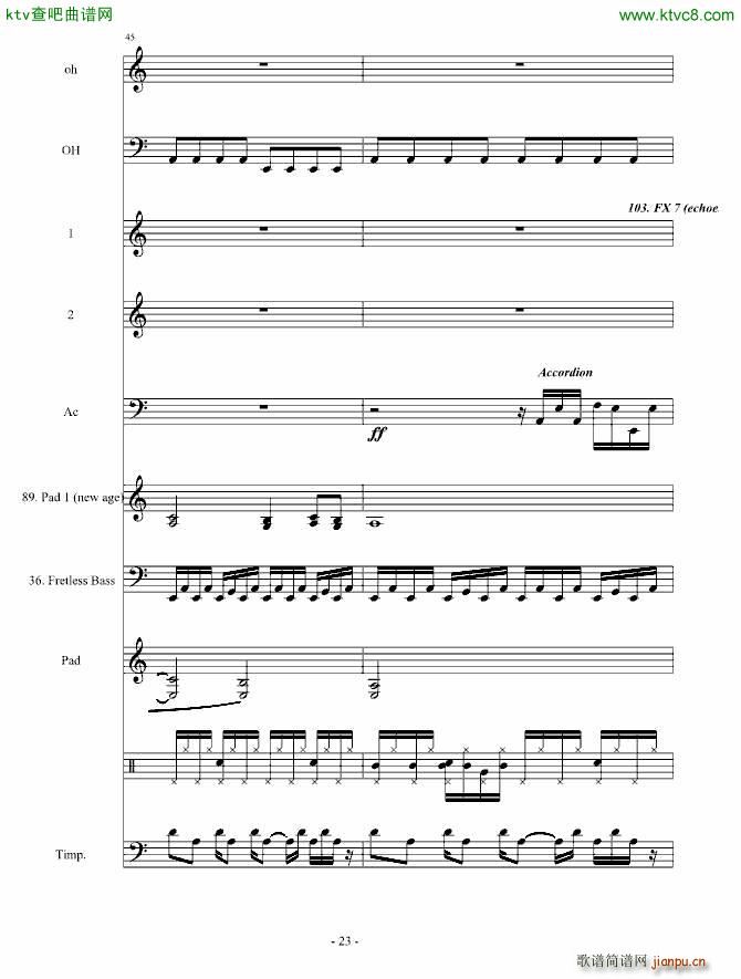 ̓���� CirahNitex ��ٽЫF(����V)23