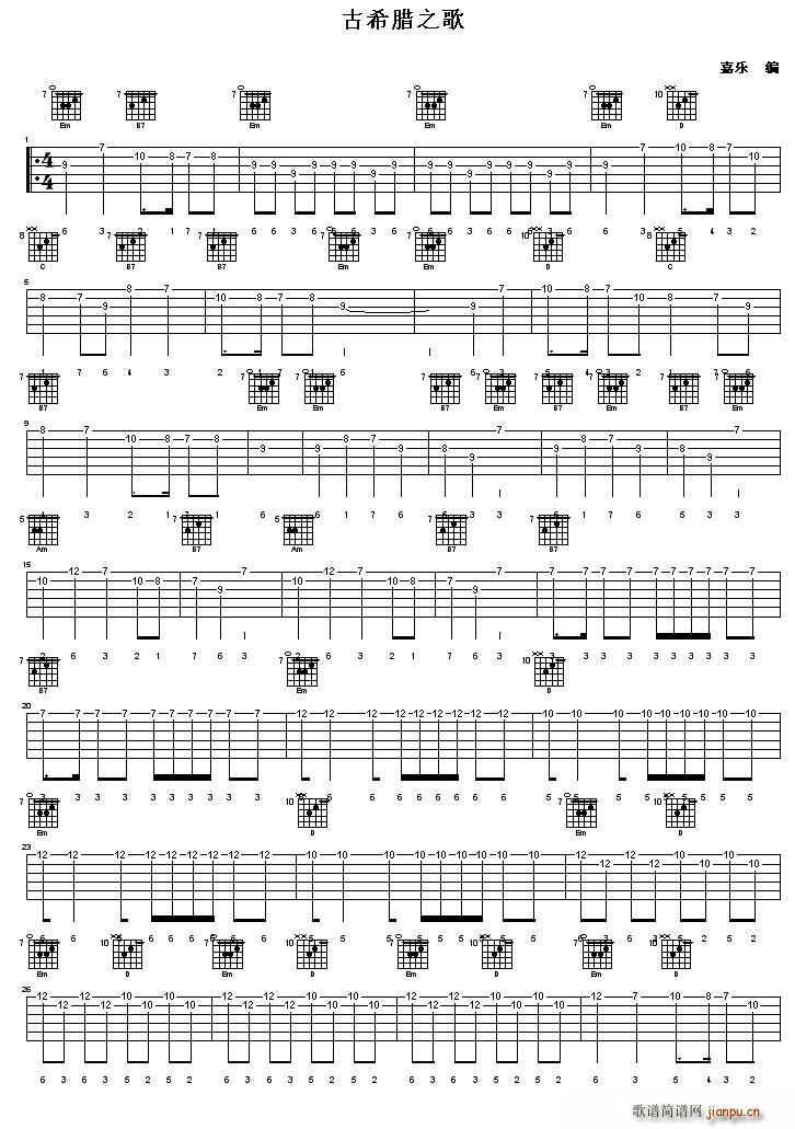 ��ϣ�D֮�� ƥ������(�����V)1