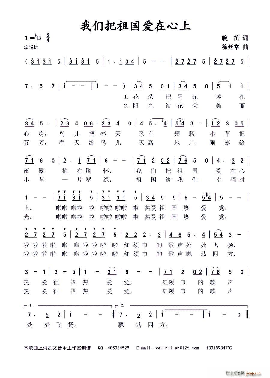 �҂��������(��i)������(���ָ��V)1