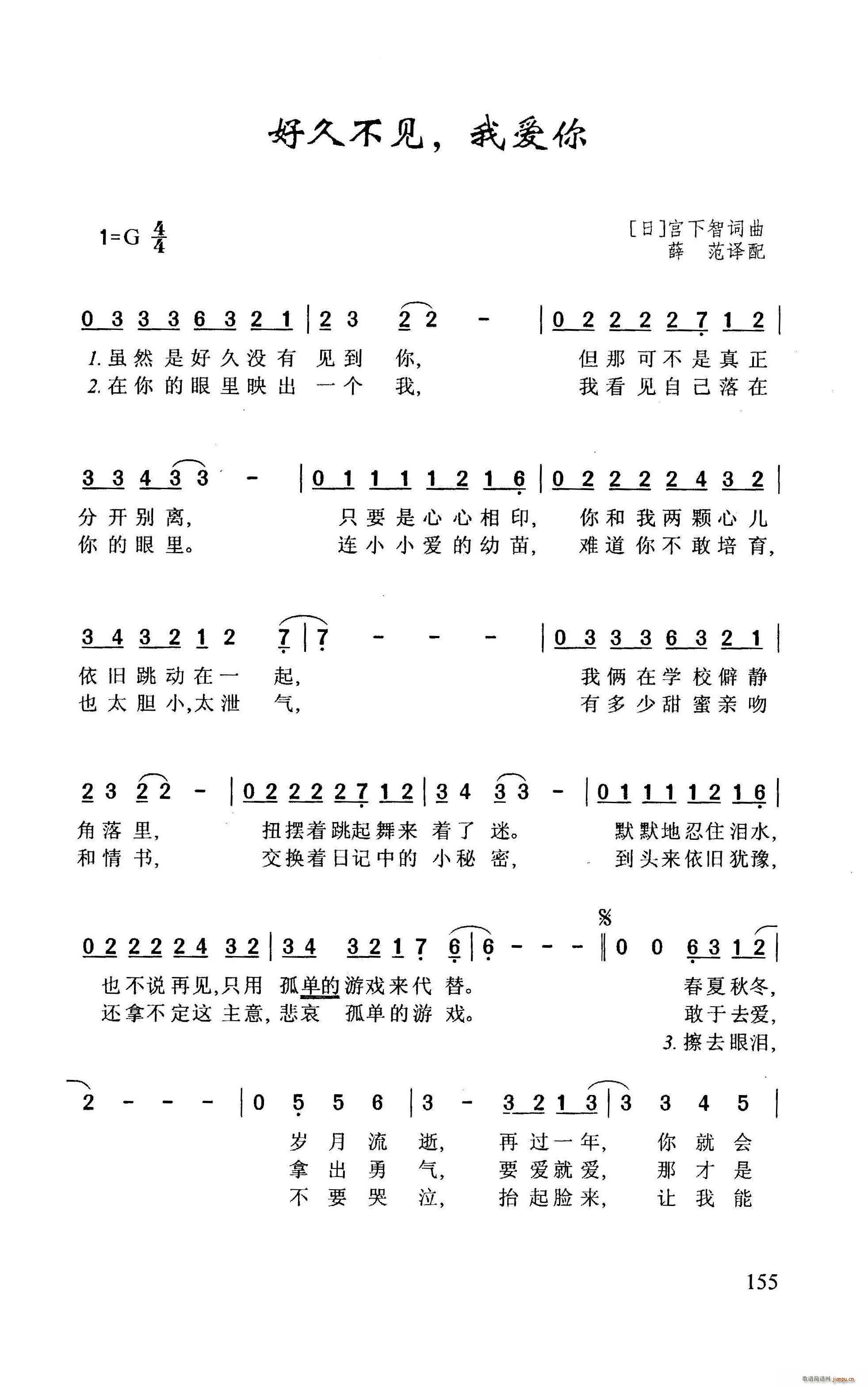 �þò�Ҋ(ji��n) �Ґ�(��i)��(���ָ��V)1