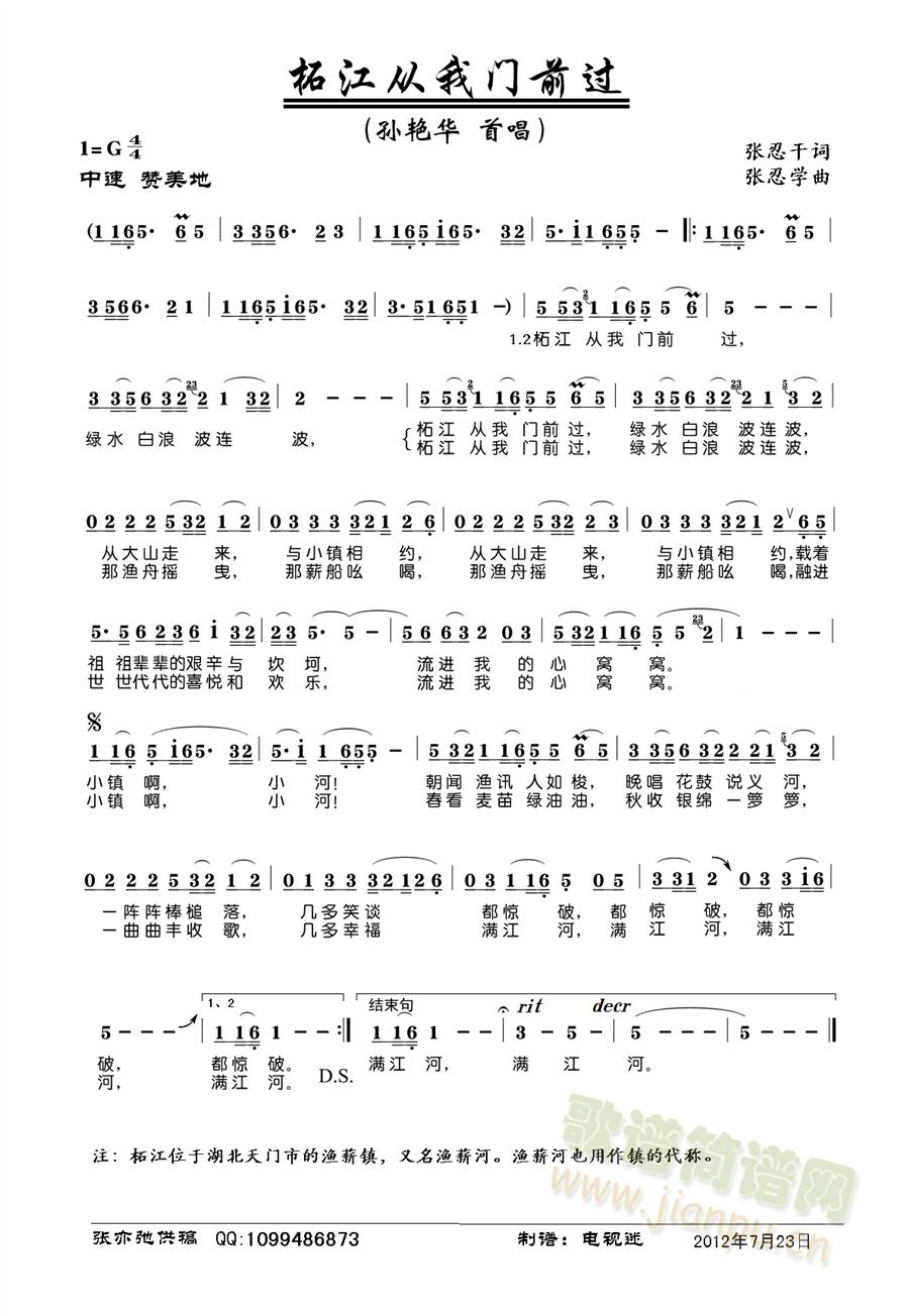 �Ͻ������T(m��n)ǰ�^(gu��)(���ָ��V)1