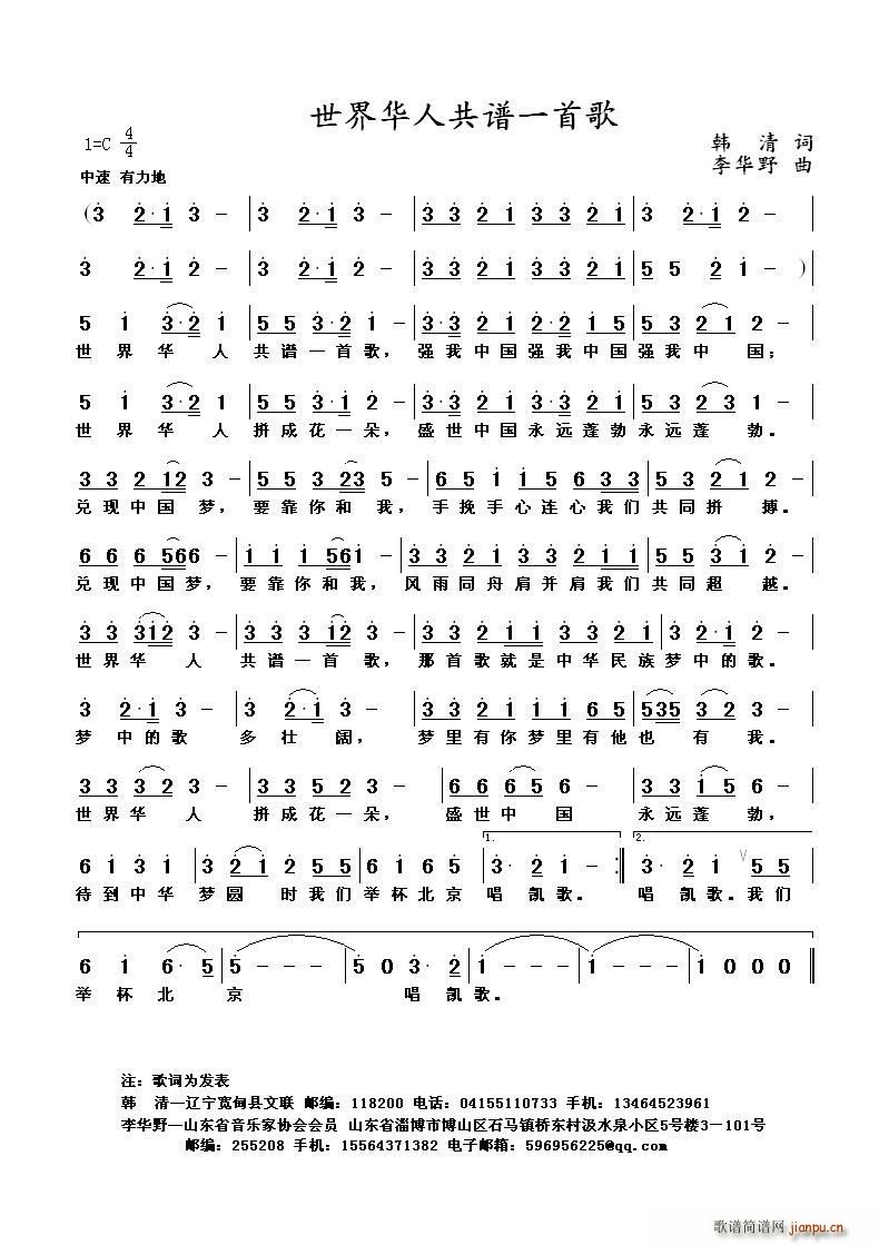 �����A�˹��Vһ�׸� ���� �A��ͬ��(ʮ�ּ�����)1