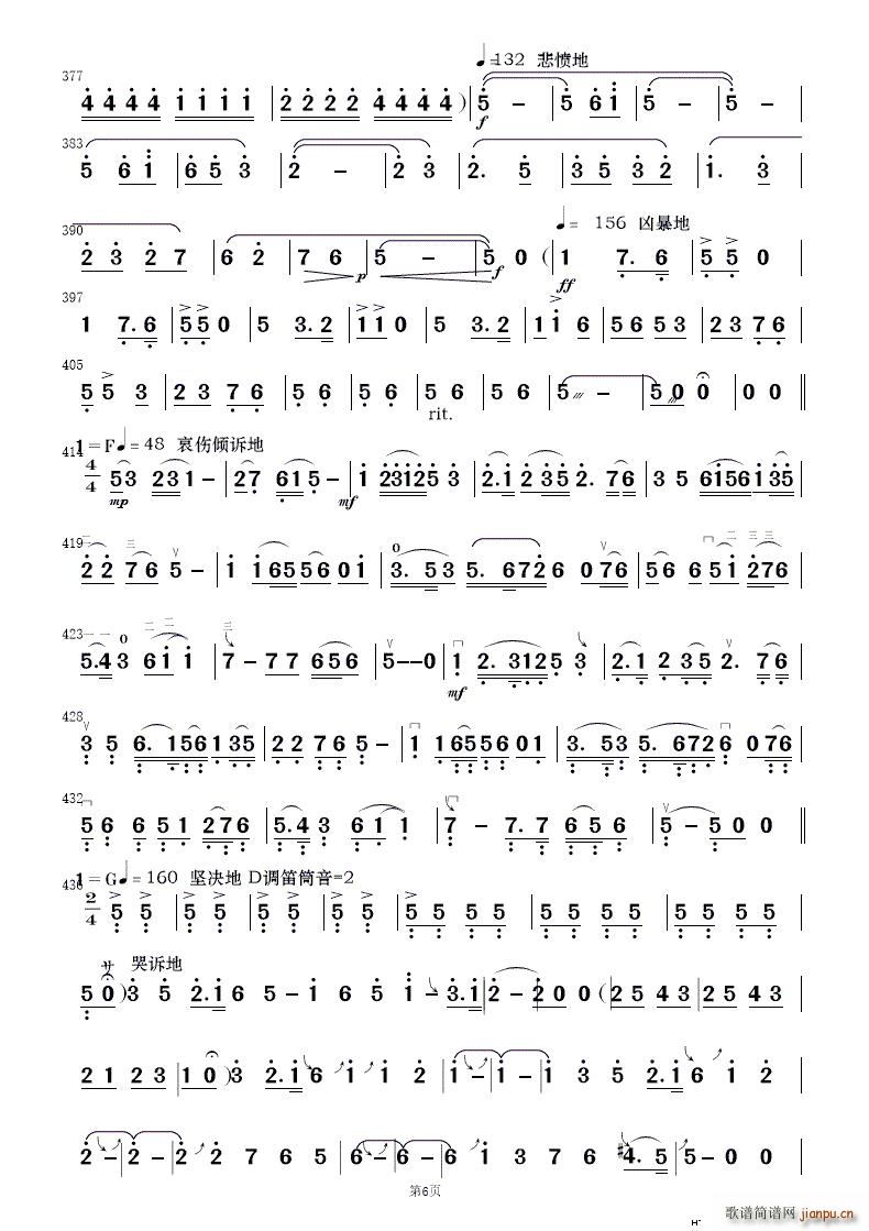 ��ף ��(ji��n)����(l�� )���� 1(���V)6