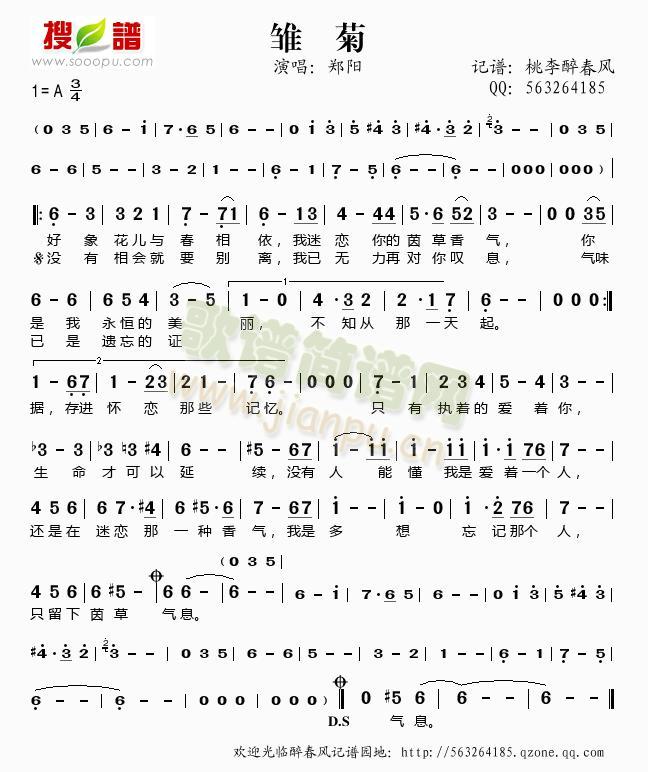 �r��(���ָ��V)1