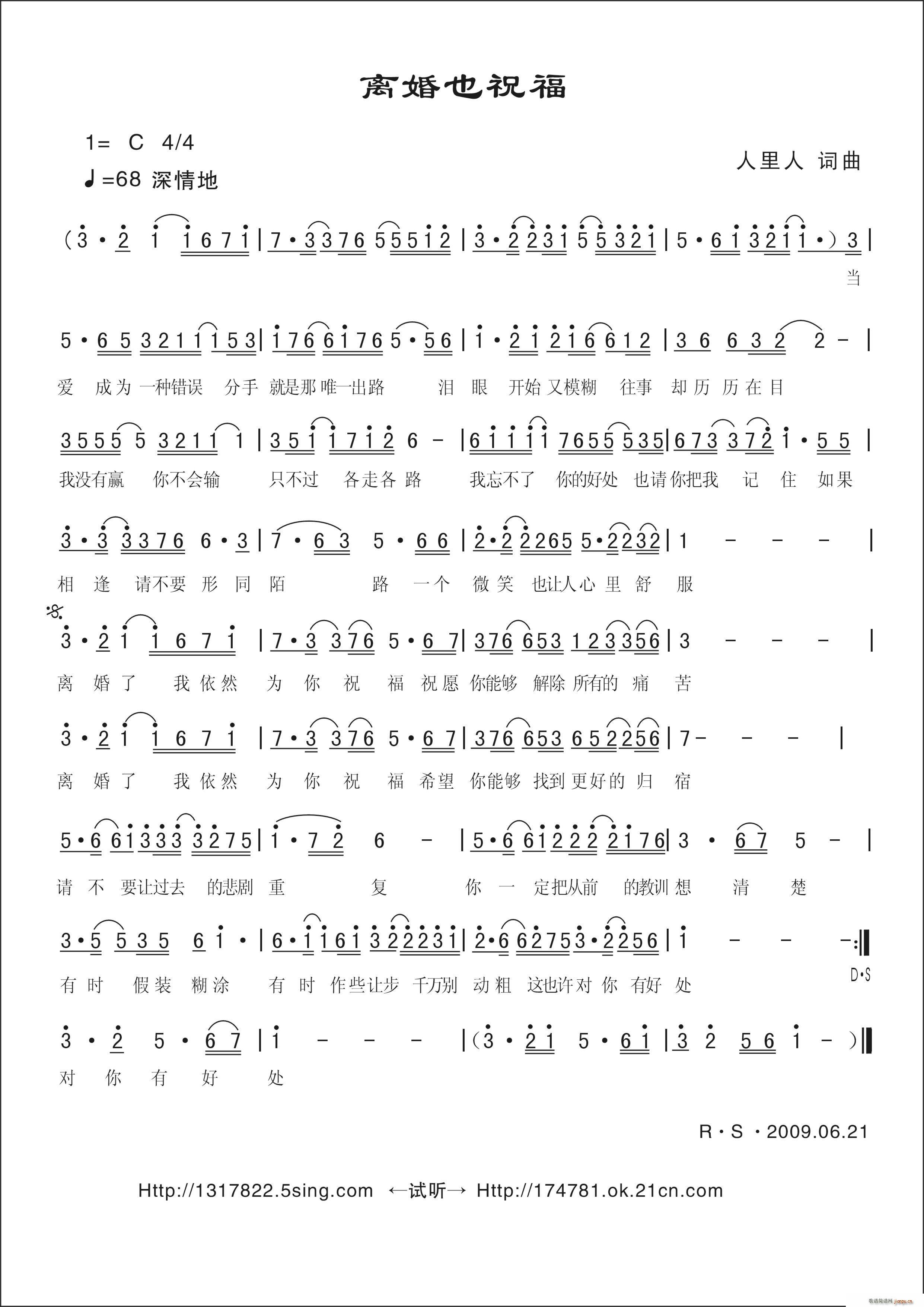 �x��Ҳף��(���ָ��V)1