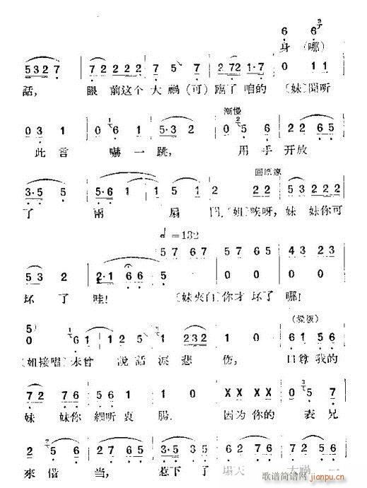 ������(�������V)3