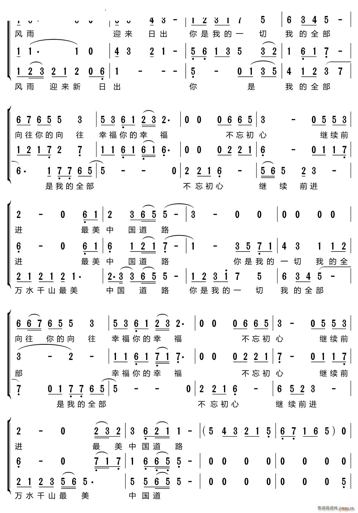 �����������س�(���ָ��V)3