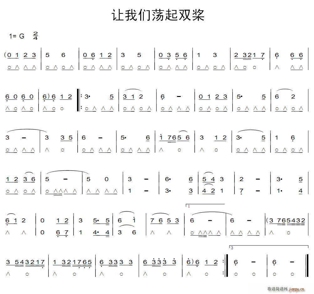 ׌�҂�ʎ���p����(�Ѻ��V)1