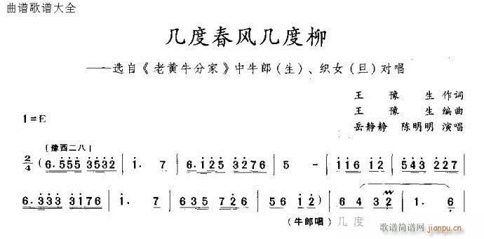 �׶ȴ��L(f��ng)�׶���-ԥ��(ԥ�����V)1