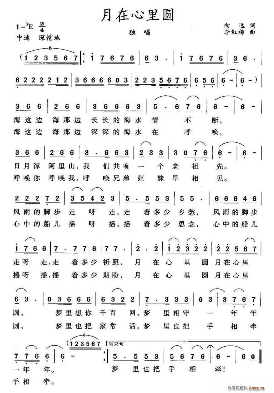 ��������A(���ָ��V)1