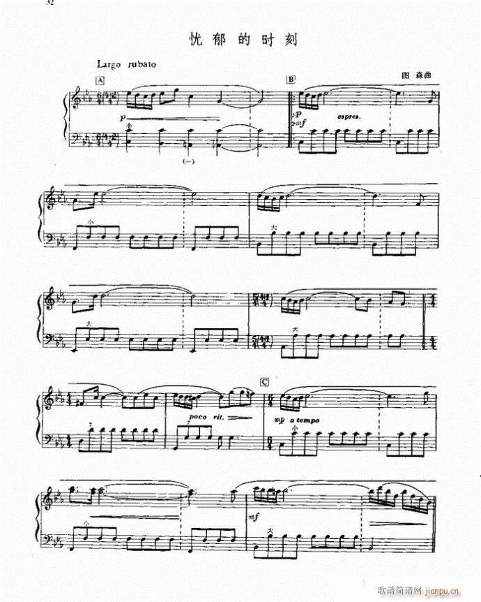 �n(y��u)���ĕr(sh��)��(���L(f��ng)���V)1