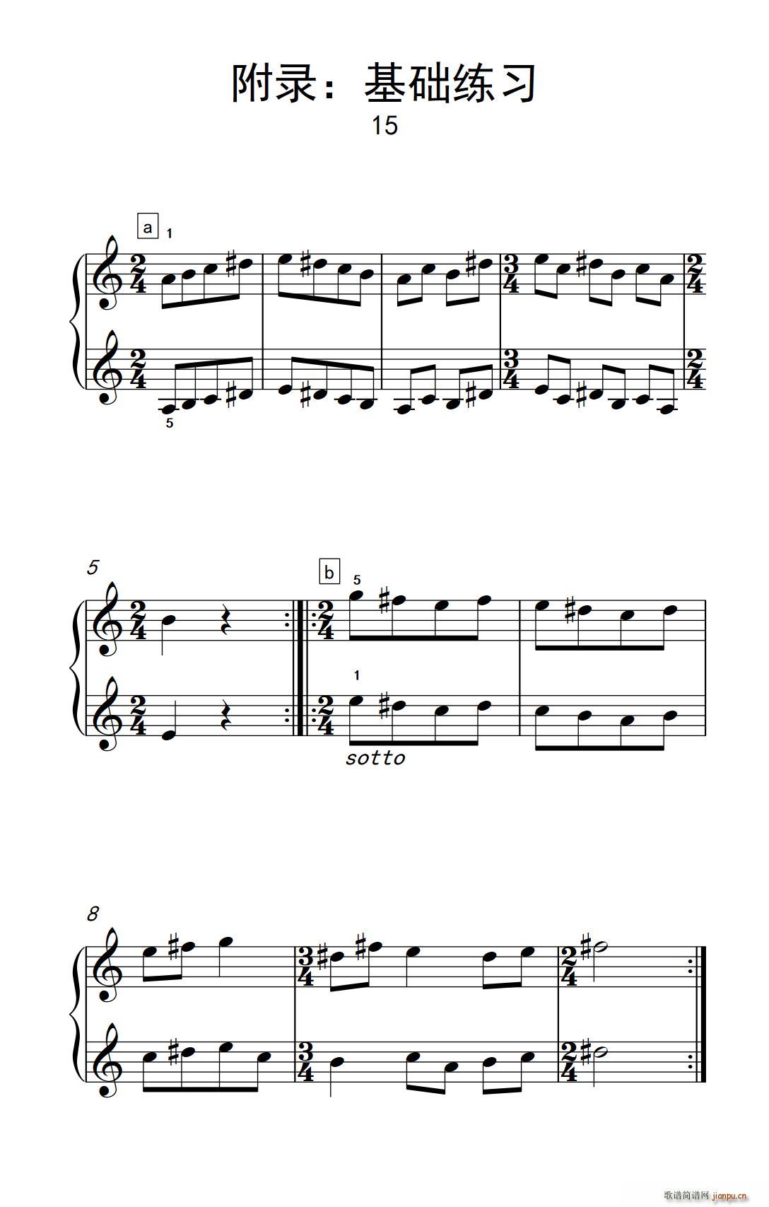 ��� ���A���� 15 ���п� С���� ��ٽ̳� 2(����V)1