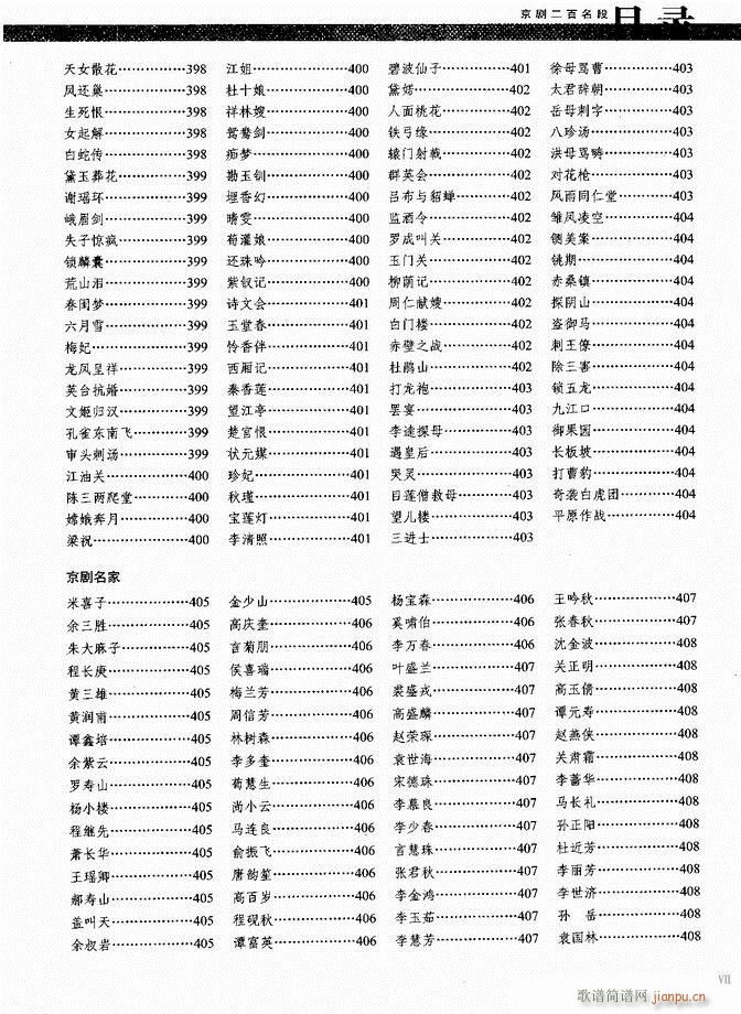 ������������ ��ǻ ���V ����Ŀ�ǰ��1 60(�������V)7