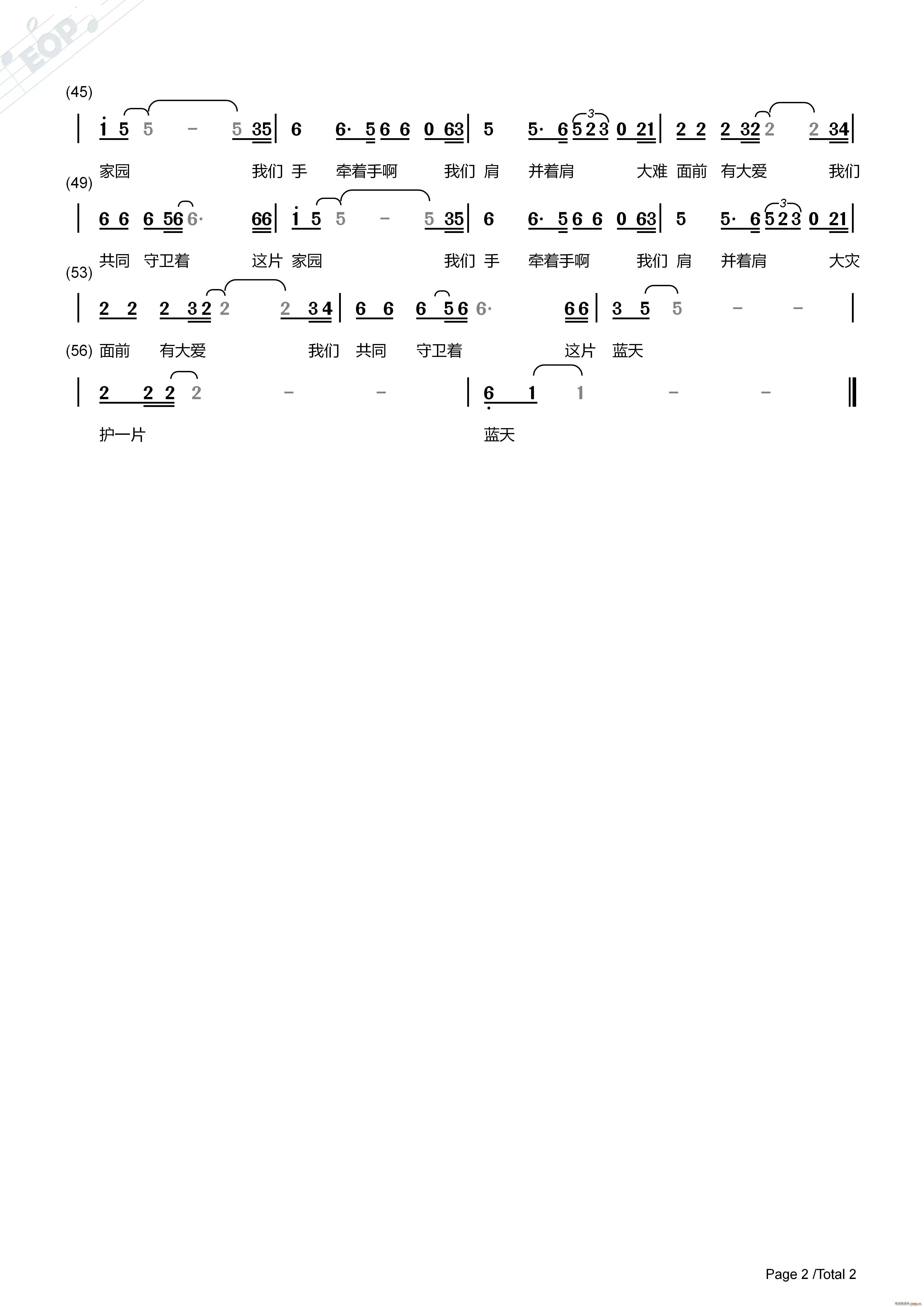 ͬ��һƬ�{��(���ָ��V)3