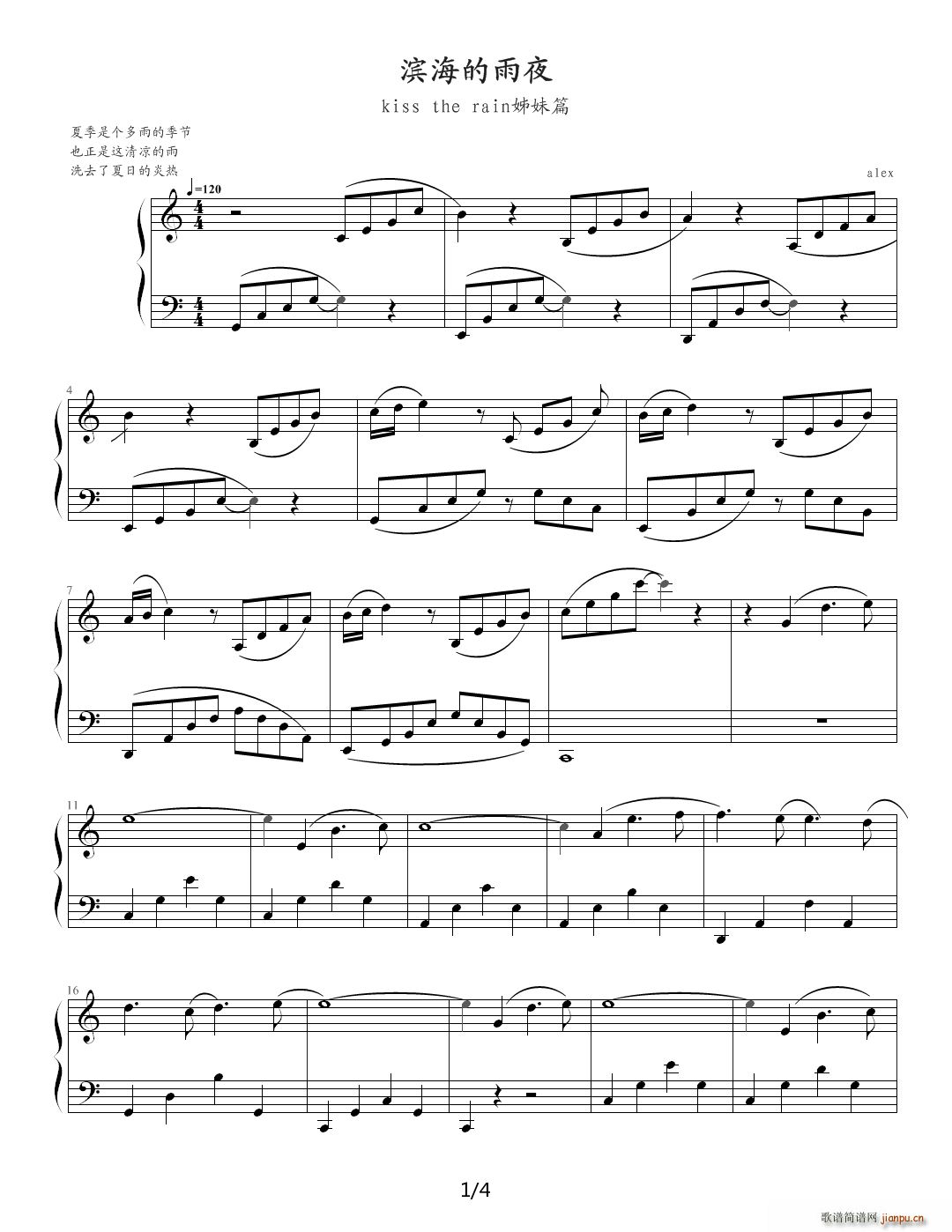 �I������ҹ C�{(����V)1