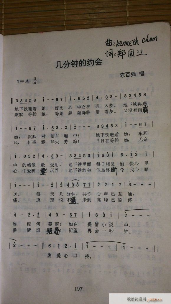 �׷�犵ļs��(hu�� )(���ָ��V)1