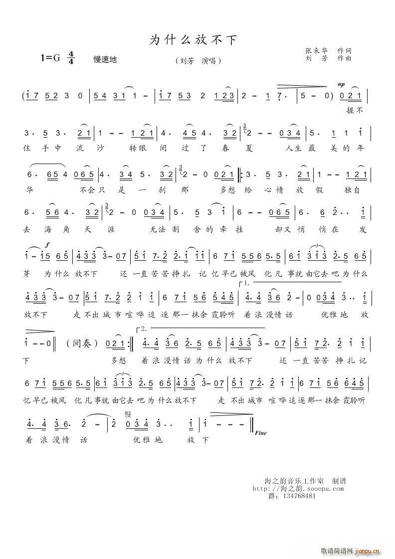 ��ʲô�Ų���(���ָ��V)1