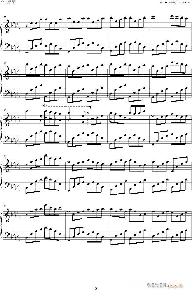 ���ɵ�����(����V)3