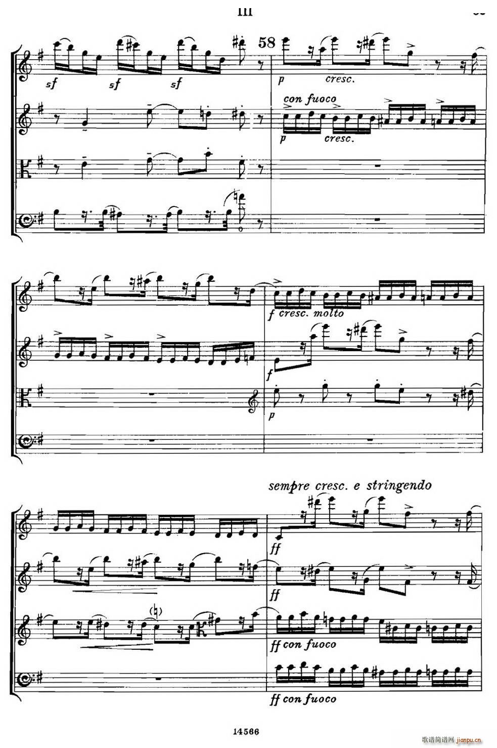 QUARTET Op 83 �������� �Ҙ�(l�� )������(���V)16