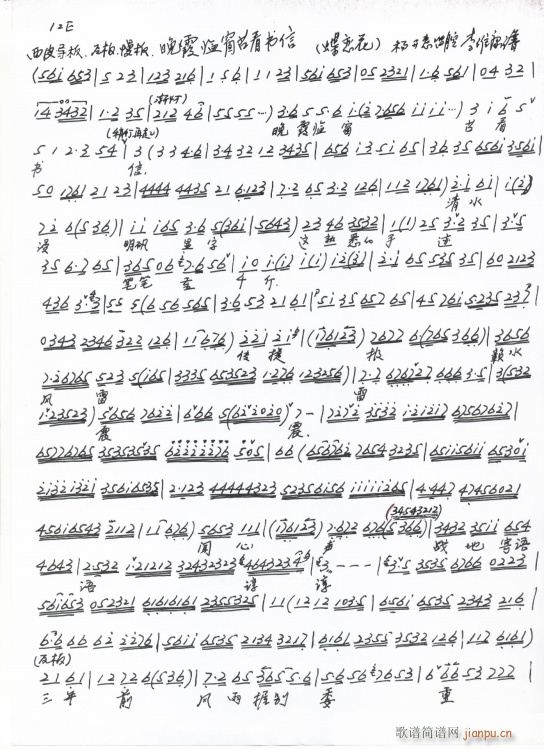 ���ٻ� ��ϼ�R�� �ֳ���(ʮ�ּ�����)1