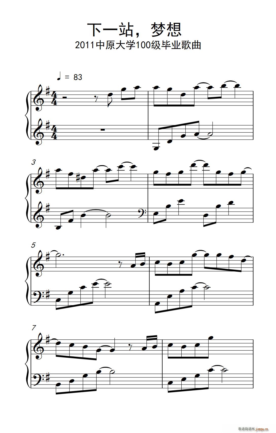 ��һվ ��(m��ng)��(���ָ��V)1