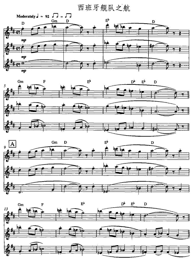 ������Ş�֮��(������(l�� )�V)1