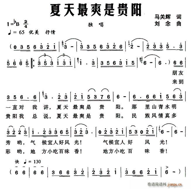 ������ˬ���F�(y��ng)(���ָ��V)1