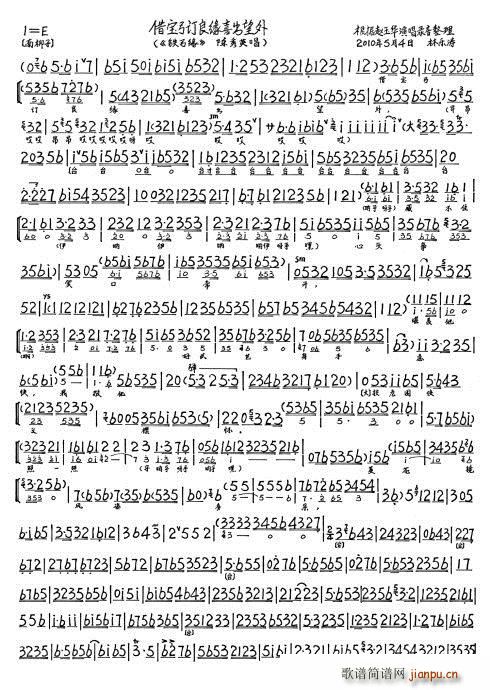 �F���� �茚��ӆ����ϲ������ �w���A(ʮ�ּ�����)7