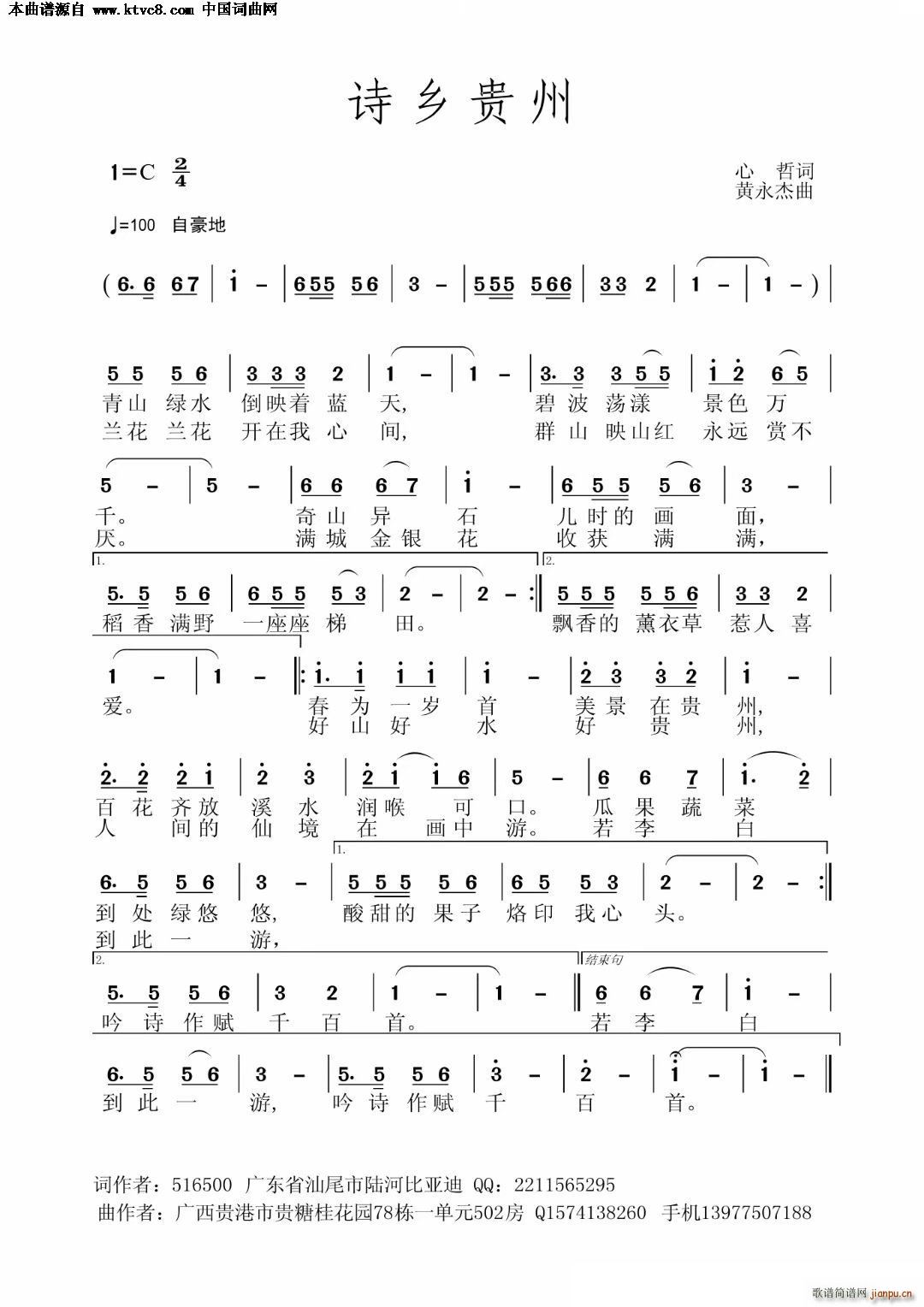 Ԋ(sh��)�l�F��(���ָ��V)1