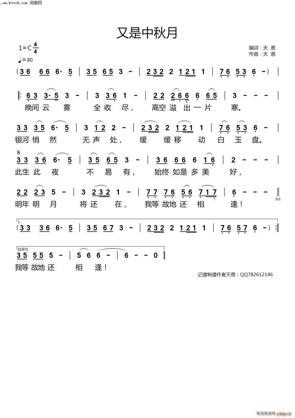 ���������� ԭ��(chu��ng  )��Ʒ(ʮ�ּ�����)1