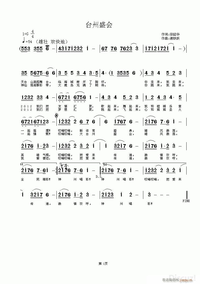 �_��ʢ��(hu�� )(���ָ��V)1