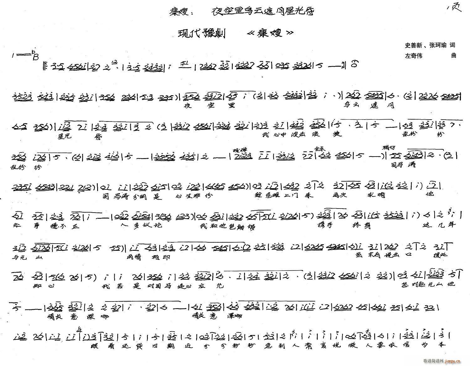 ҹ������������ǹ�� ԥ�� ��ɩ �x��(ԥ�����V)1