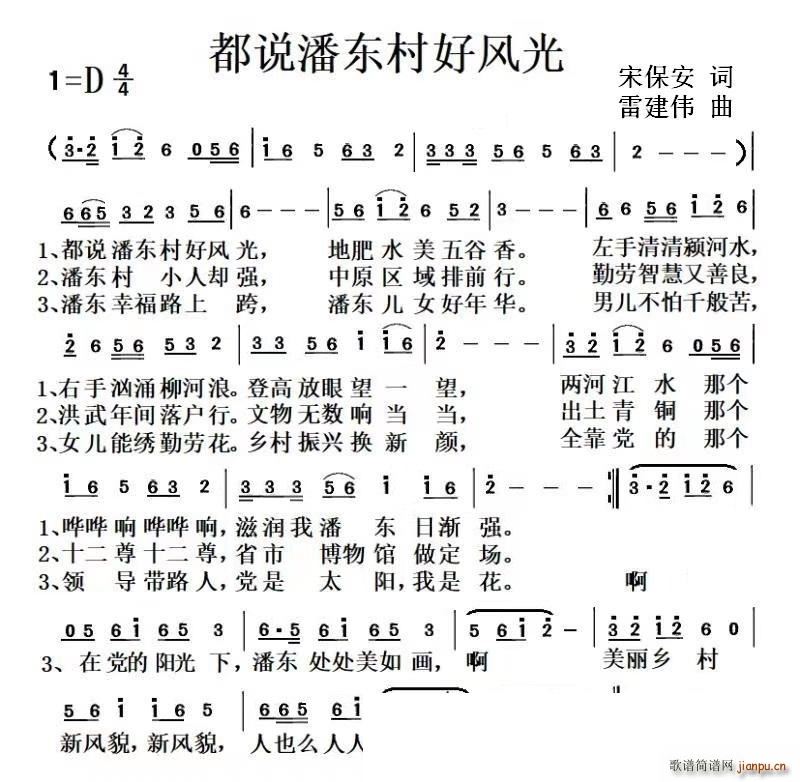 ���f(shu��)�˖|���L(f��ng)�� Ů����(ʮ�ּ�����)1