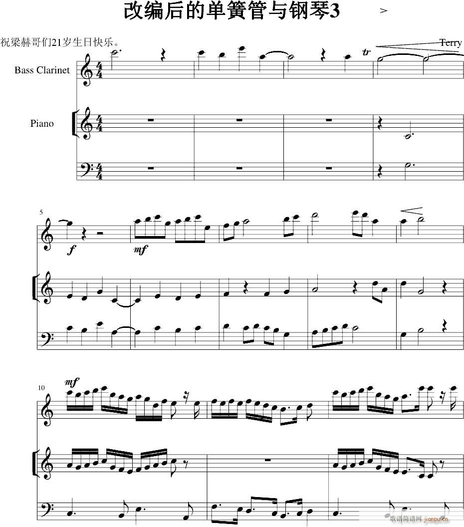 �λɹ��c���3(�λɹ��V)1