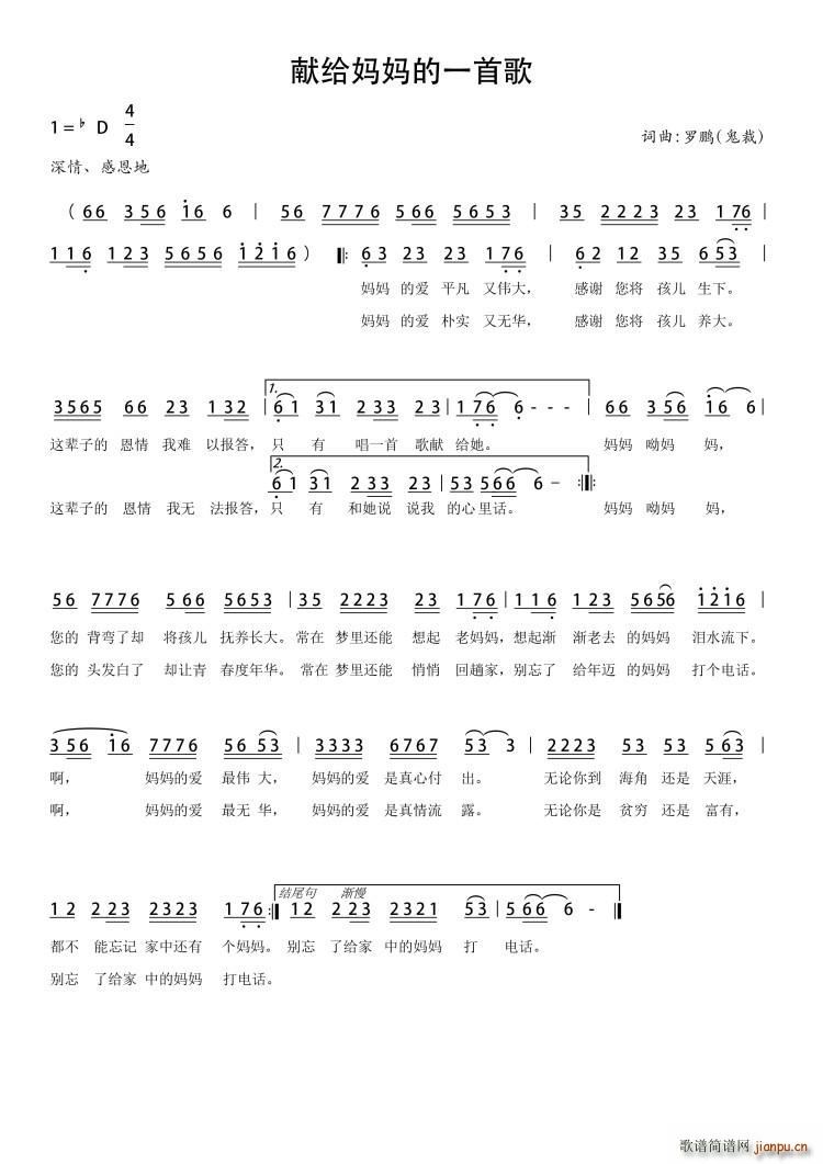 �I�o������һ�׸� ���� �ж���(ʮ�ּ�����)1