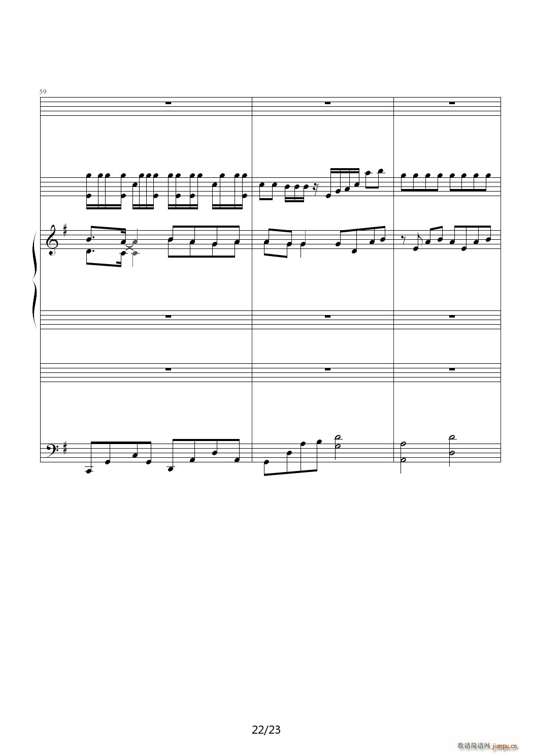 ɺ����piano drums ��ʿ��(����V)22