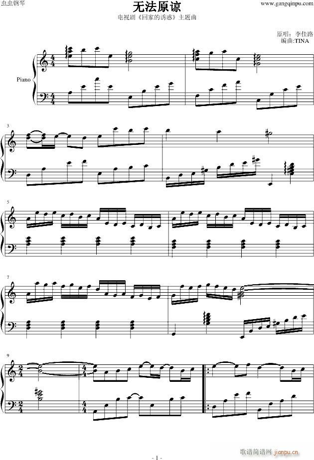 �ؼҵ��T��(����V)1