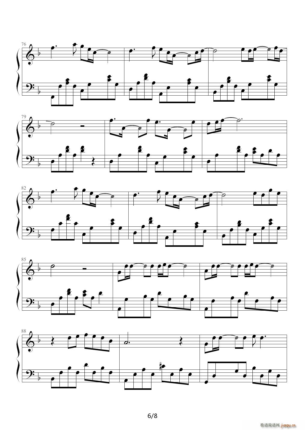 ���� ����� �O� F�{(����V)6